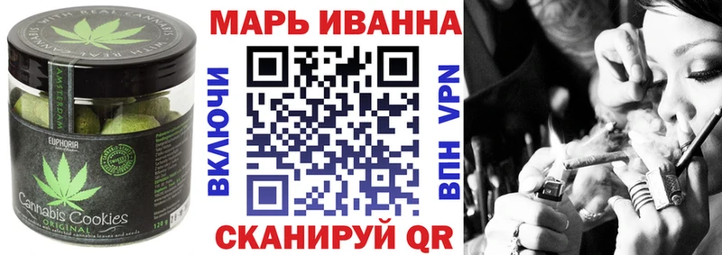 Cannafood конопля  Купить  Короча 