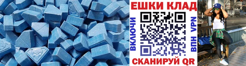 Купить  Короча  Ecstasy mix 