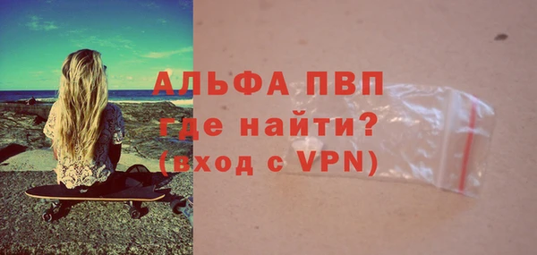 mix Краснослободск