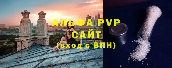 mix Краснослободск