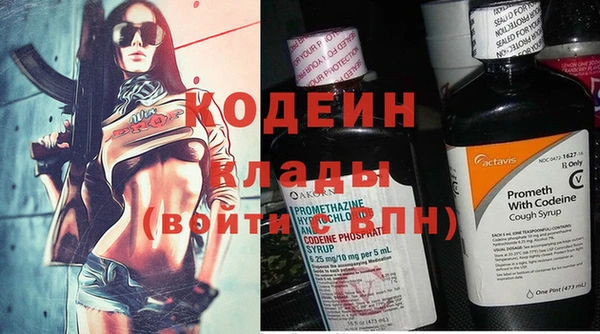 каннабис Кукмор
