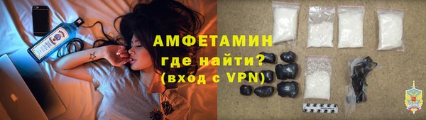 mix Краснослободск