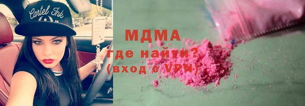 mix Краснослободск