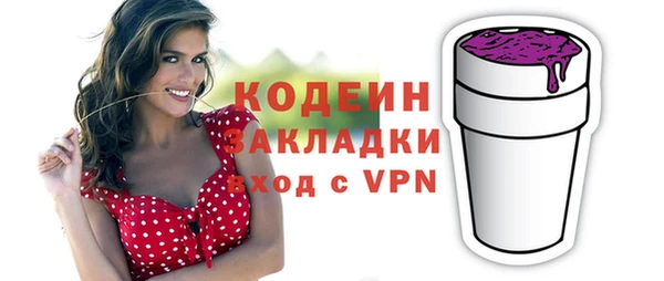 спиды Краснотурьинск
