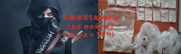 спиды Краснотурьинск