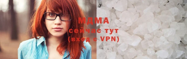 спиды Краснотурьинск