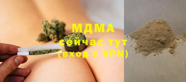 спиды Краснотурьинск
