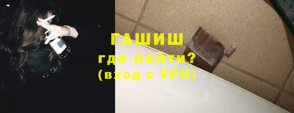 спиды Краснотурьинск