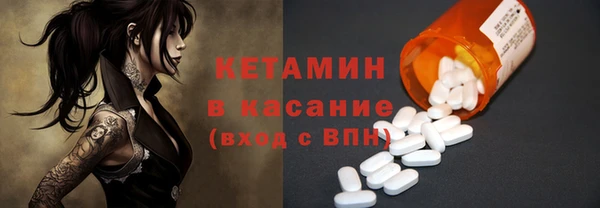 спиды Краснотурьинск
