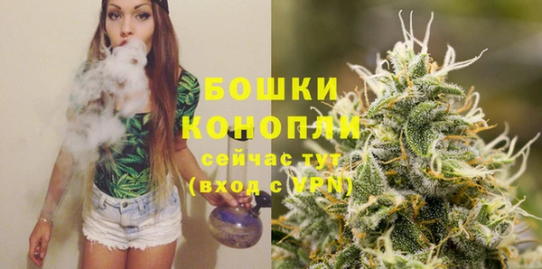 mix Краснослободск