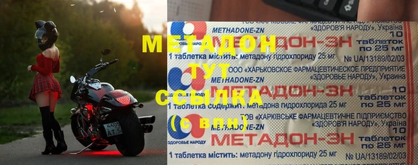 mix Краснослободск