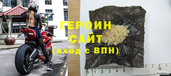 mix Краснослободск
