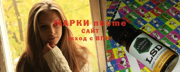 спиды Краснотурьинск