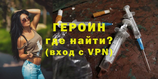 спиды Краснотурьинск