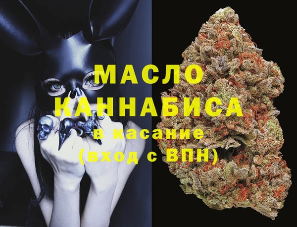 спиды Краснотурьинск