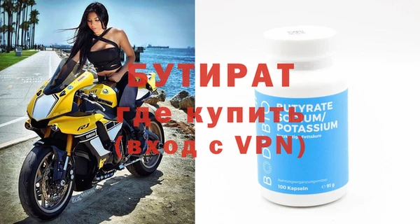 каннабис Кукмор