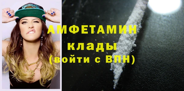 mix Краснослободск