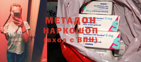 спиды Краснотурьинск