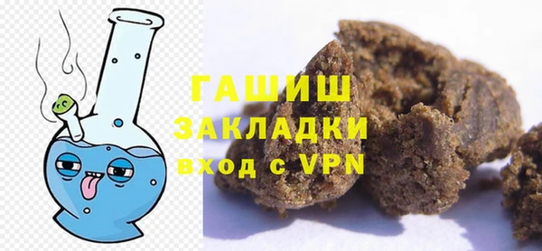 mix Краснослободск
