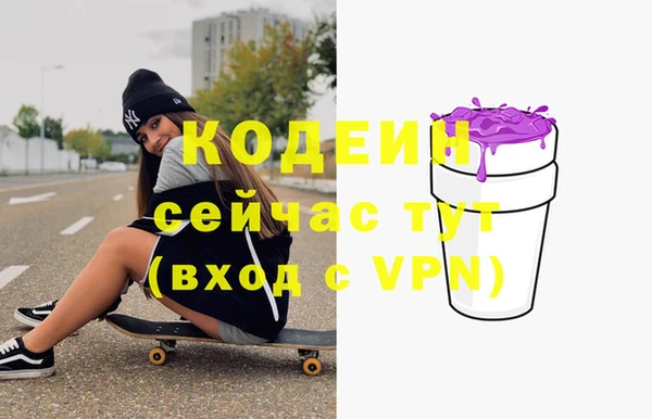 mix Краснослободск