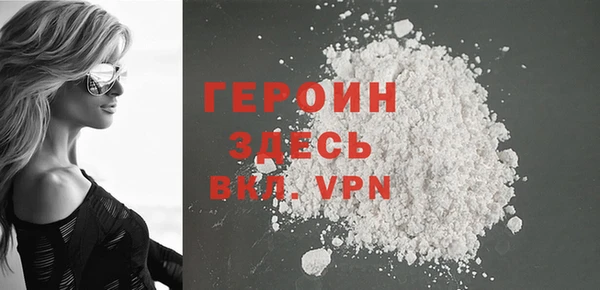 mix Краснослободск