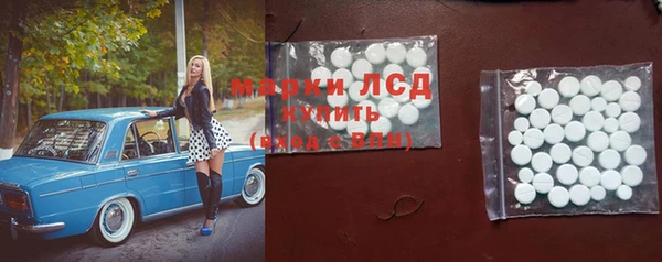 mix Краснослободск