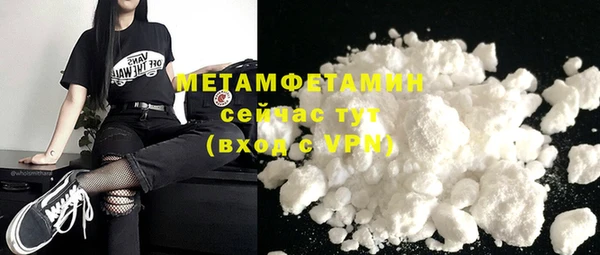 спиды Краснотурьинск