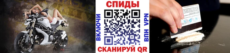 Первитин Декстрометамфетамин 99.9%  Купить  Короча 